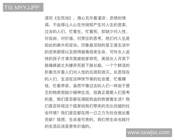 2018年水银与狂热的较量揭示了科技与人性的深刻冲突与思考