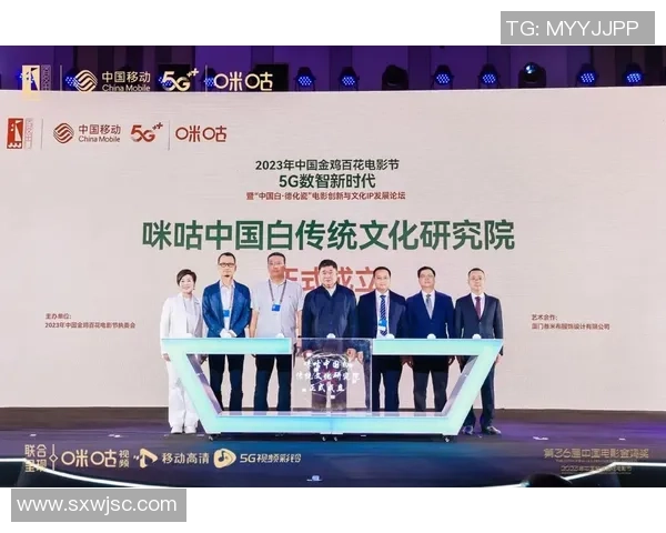 代怀博:探索新兴科技与传统文化交融的创新之路